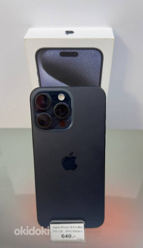 Apple iPhone 15 Pro Max