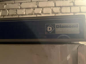 Suurköögi Külmik Diamond (3 foto / 4)