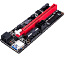 PCI-e riser 1x to 16x VER 009S GPU minerile [UUS] (foto #1)