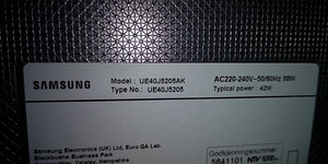 Samsung 40tv+Philips dvd recorder+dvd (3 foto / 5)
