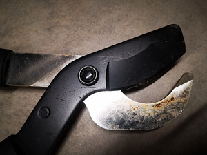 LÕIKUR Fiskars L86 (1 foto / 3)