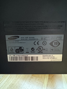 24” Samsung S24A450B monitor (3 foto / 6)