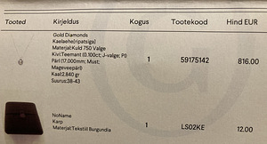 Kuldne kaelaehe musta pärliga (2 foto / 4)