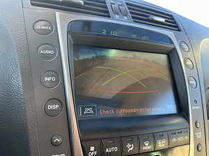 Lexus GS300 ACC, keyless, MarkLevinson, reg.tasu makstud (13 foto / 15)