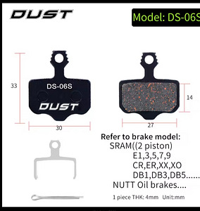 DS-06S semi-metal piduri klotsid (1 foto / 2)