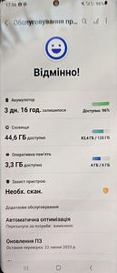 Telefon Samsung Galaxy S20 Plus, 128 GB, Must (4 foto / 9)