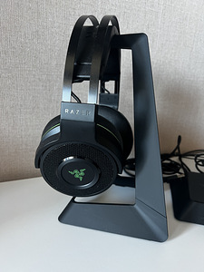 Razer Thresher Ultimate Xbox One (3 foto / 4)
