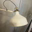 Лампа IKEA (фото #2)