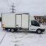 Наши Услуги (фургоны и грузовики до 3,5 тонн) * Услуги по (фото #1)