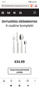 SMEG söögiriistade 16 osaline komplekt (2 foto / 2)