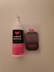 Pinksi reketid (4 foto / 4)