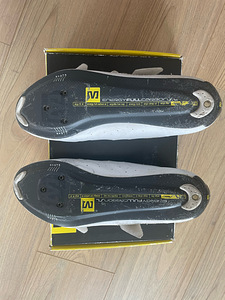 Mavic Huez MNT kingad 45 1/3 (2 foto / 5)