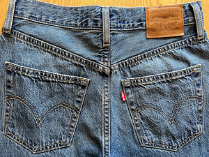 Levis Jeans High Loose Taper 27 FREE (5 foto / 5)