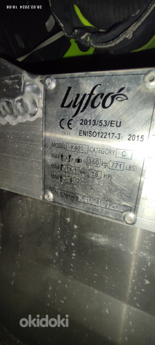 Алюминиевая лодка Lyfco k400 2015г (фото #2)