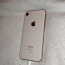 iPhone 8 64 ГБ (фото #1)