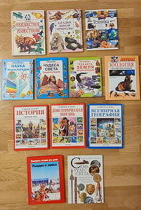 Zooloogia. Selgroogsed. Olivan Manuel Puigserver (3 foto / 3)