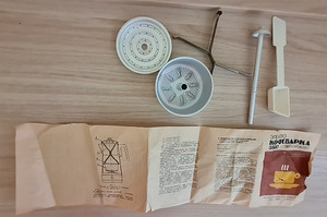 Elektriline kohvimasin (2 foto / 3)