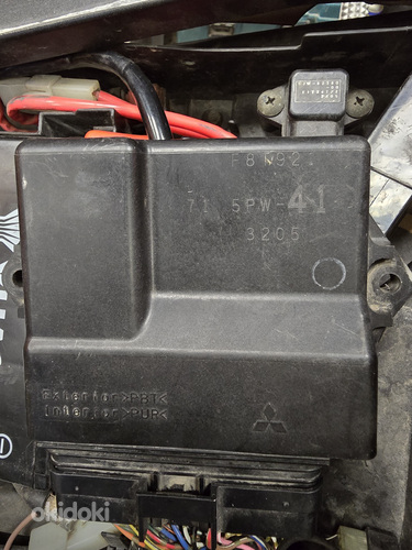 Электроный блок управления двигателем (комутатор) (фото #1)