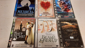 Подарочные DVD. (5 фото из 7)