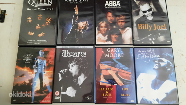 Музыкальные DVD.