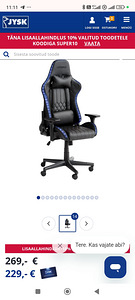 Игровое кресло (3 фото из 3)