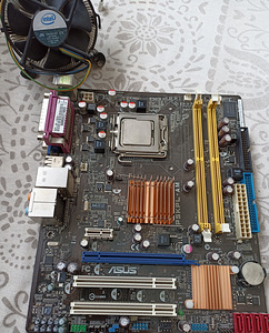 Emaplaat ASUS P5KPL-AM (1 foto / 1)