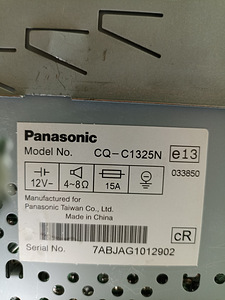 Продам Магнитолу (panasonic cq-c1325n) (3 фото из 3)