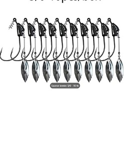 Offset konksud Swimbait Bladed 10 tk (1 foto / 6)