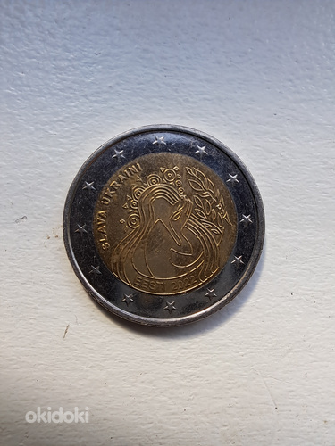 2 монеты + 1 в подарок (фото #2)