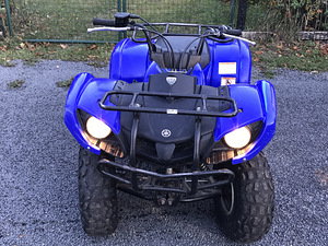 Yamaha grizzly 125 2008 (1 foto / 2)