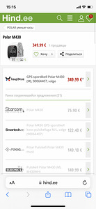 Nutikell Polar M430 GPS Jooksukell! (3 foto / 3)