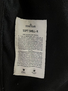 Stone Island tuulejope (4 foto / 4)