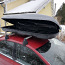 Поперечные балки бокса на крыше Škoda Rapid (2шт) (фото #3)
