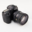 Canon 5D Mark III + Sigma 24-75mm F/2.8 (фото #3)