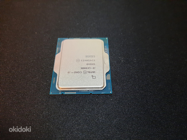 Protsessor intel Core i9-14900K kuni 6Ghz LGA1700 (foto #3)