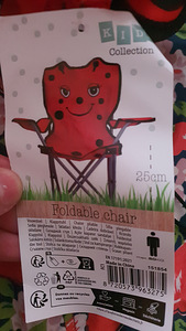 Складной стул для детей