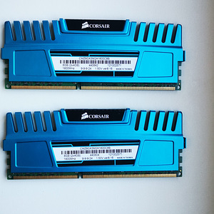 Corsair Vengeance DDR3 2x4GB mälu (2 foto / 2)