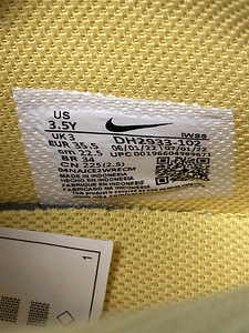 Air Force 1 tossud (4 foto / 7)