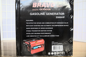 Generaator neljataktiline bensiinimootor 5500 (2 foto / 4)