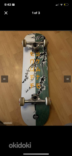 Skateboard