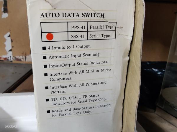 Dual Group Auto Data Switch Printer Sharing (фото #2)