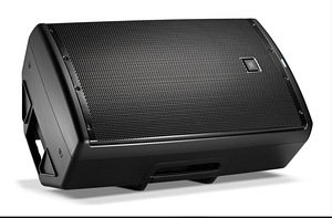 Aktiivkõlar JBL EON615 (2 foto / 5)