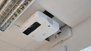 Projektor lähikuva interaktiivne Laser (1 foto / 1)