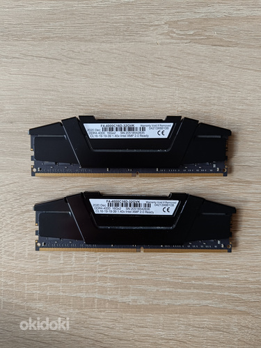 G.Skill Ripjaws 32GB DDR4 4000MHz CL16 (2x 16GB) (foto #2)