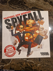 Lauamäng spy fall (1 foto / 1)