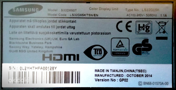 Монитор Samsung 32" S32D850T WQHD LED (фото #4)