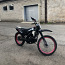 Кроссовый мотоцикл 250cc (фото #2)