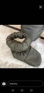 Детский комбинезон (2 фото из 7)
