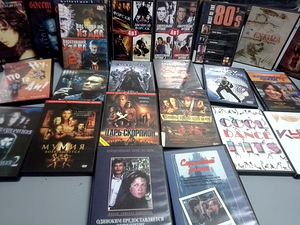 Kogutavad, litsentsitud kodused DVD-filmid, muusika (2 foto / 4)