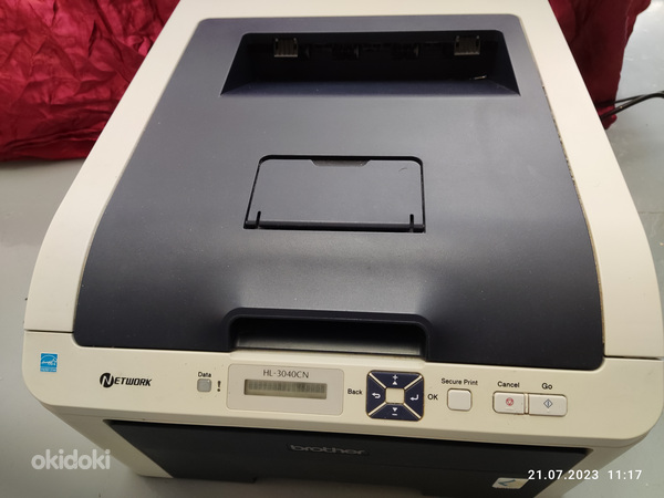 Värviline laserprinter (peaaegu uus) (foto #6)